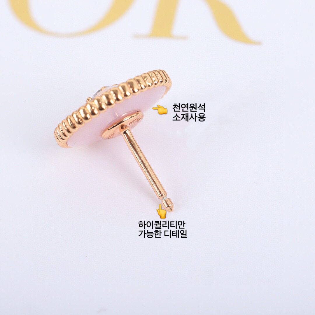 디올 로즈 드 방 귀걸이, 더블 상세 이미지